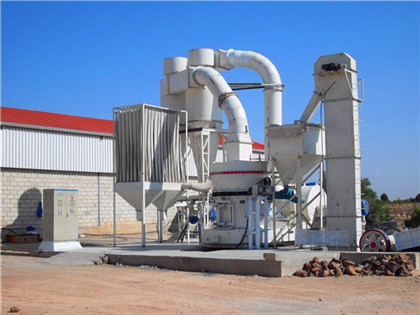时产8001200吨镁橄榄石制砂机设备 