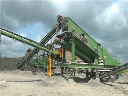 大理石矿生产工艺流程 