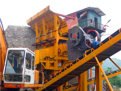 矿山机械市场规划2013 